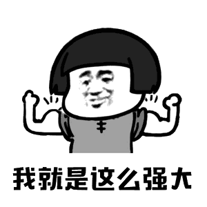 敬请吃瓜,揭秘娱乐圈的幕后故事