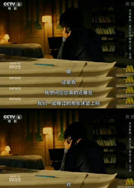 国产泄密吃瓜视频在线