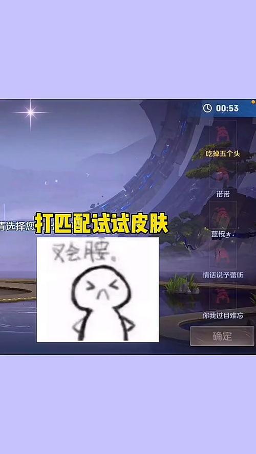 静静吃瓜图片大全,揭秘娱乐圈幕后故事