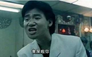 瓜哥带你吃瓜大神p图