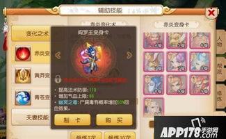 吃瓜变身卡点,揭秘美食与娱乐的跨界融合